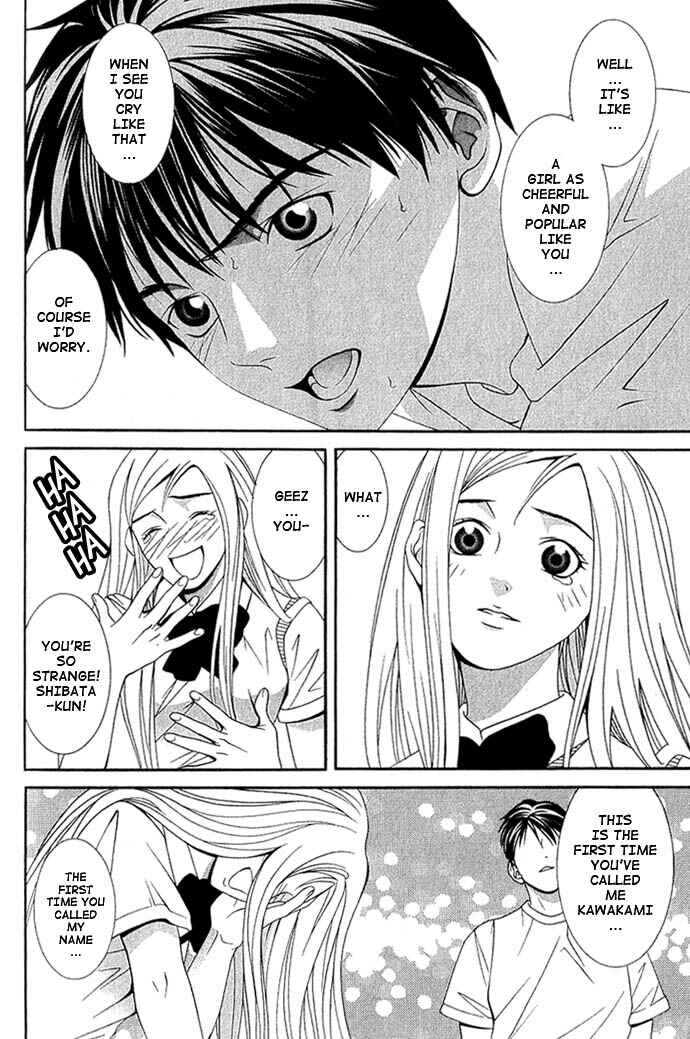 Page 9 Chapter 6 Perfect Twin