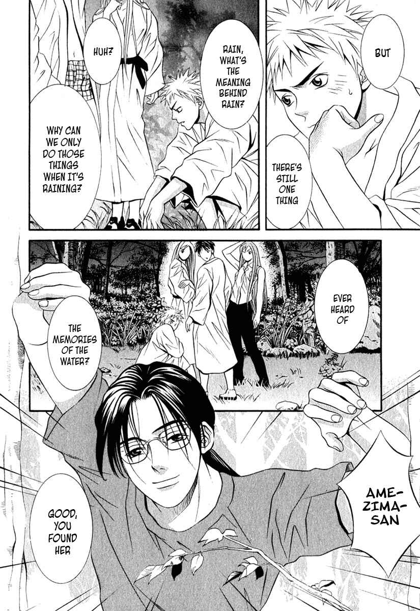 Page 11 Chapter 32 Perfect Twin