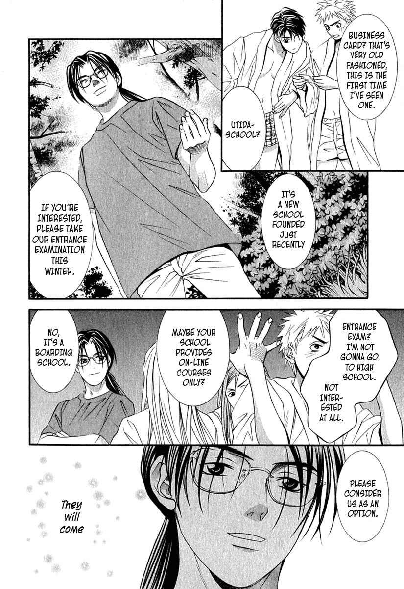 Page 15 Chapter 32 Perfect Twin