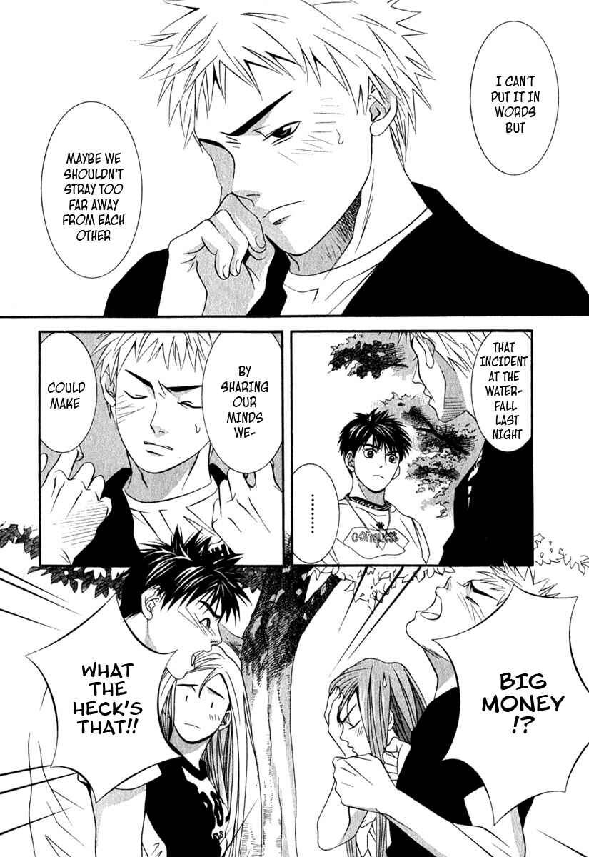 Page 19 Chapter 32 Perfect Twin