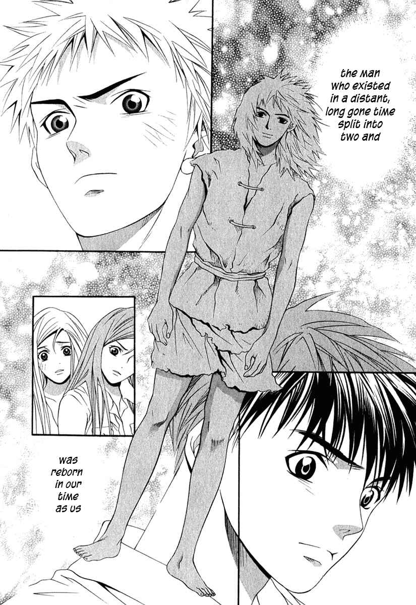 Page 3 Chapter 32 Perfect Twin