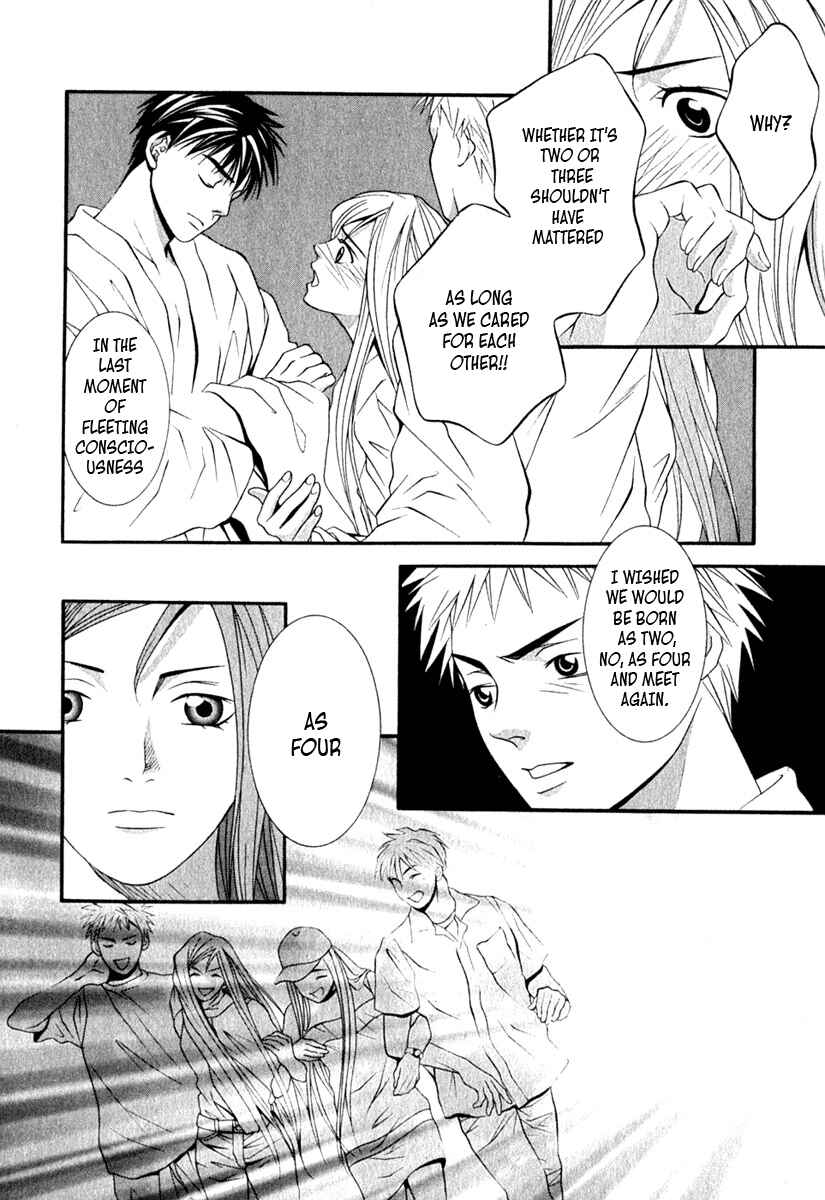 Page 7 Chapter 32 Perfect Twin