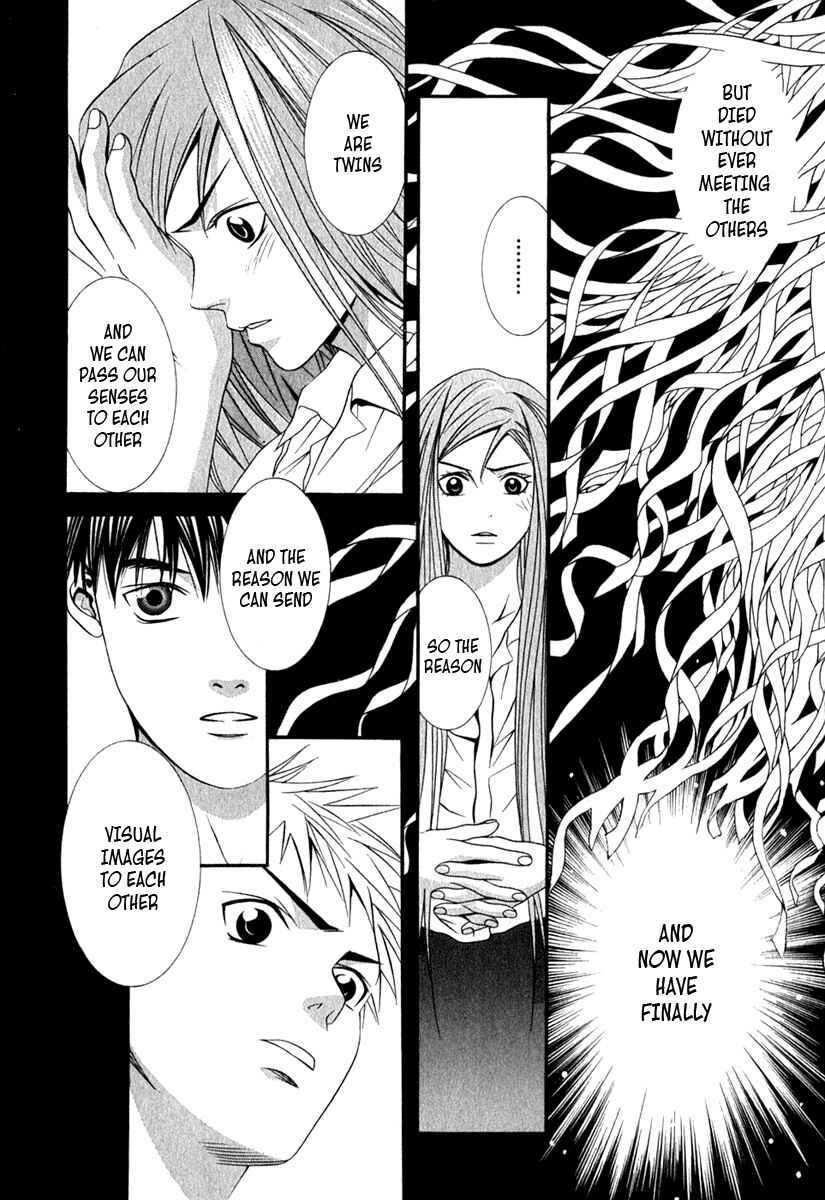 Page 9 Chapter 32 Perfect Twin
