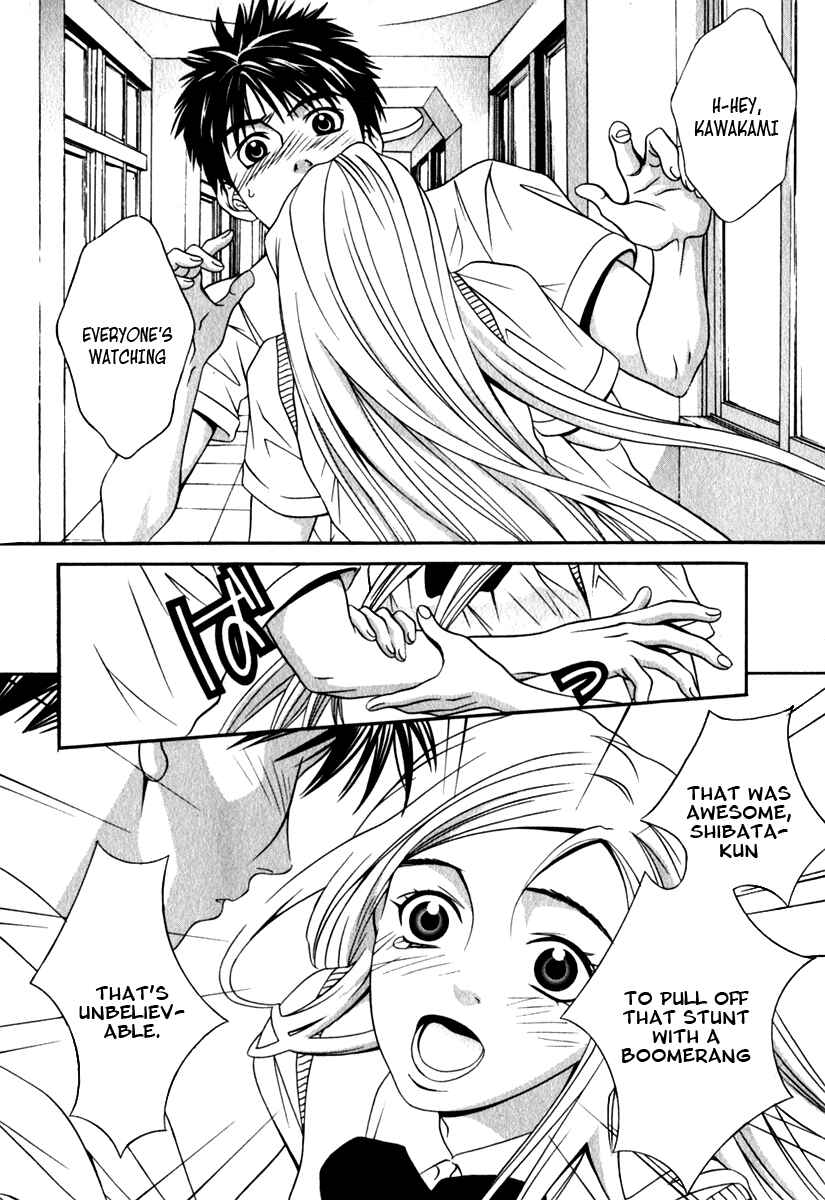 Page 10 Chapter 20 Perfect Twin