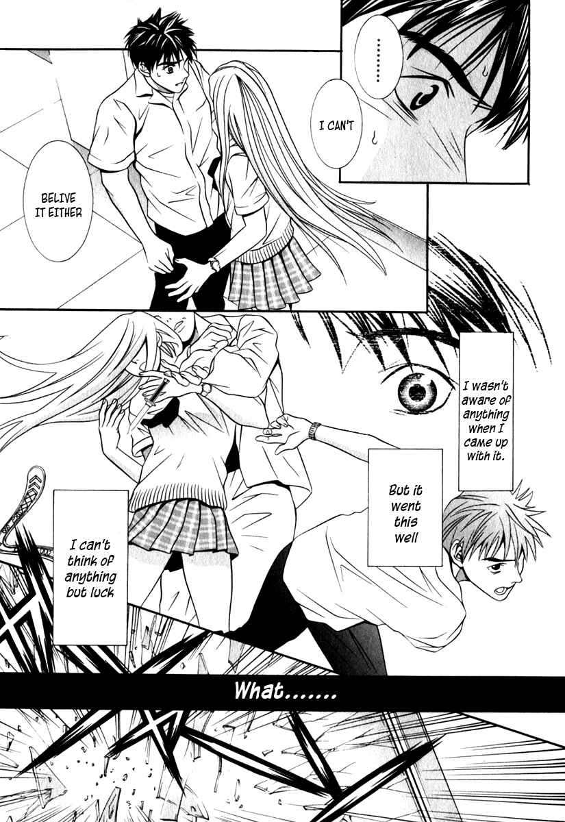 Page 11 Chapter 20 Perfect Twin