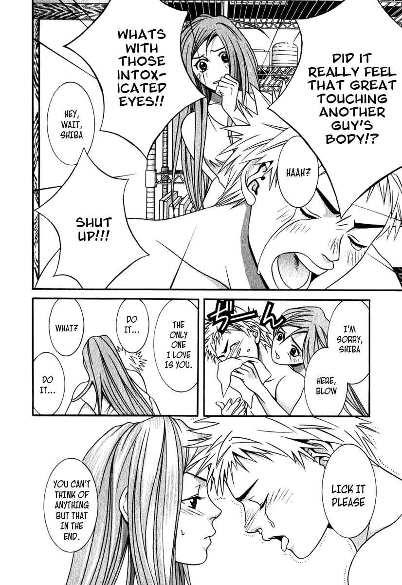 Page 18 Chapter 20 Perfect Twin