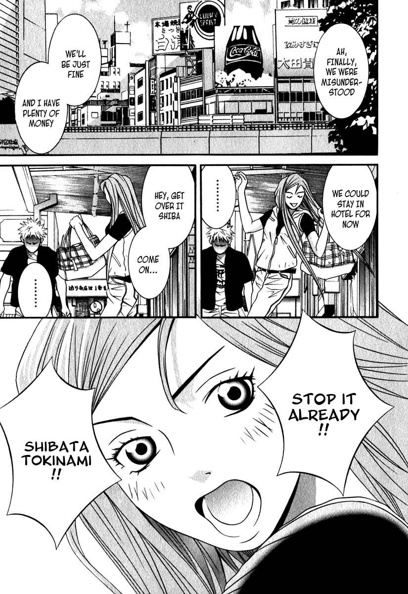 Page 27 Chapter 20 Perfect Twin