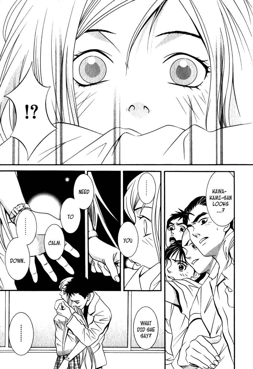 Page 11 Chapter 19 Perfect Twin
