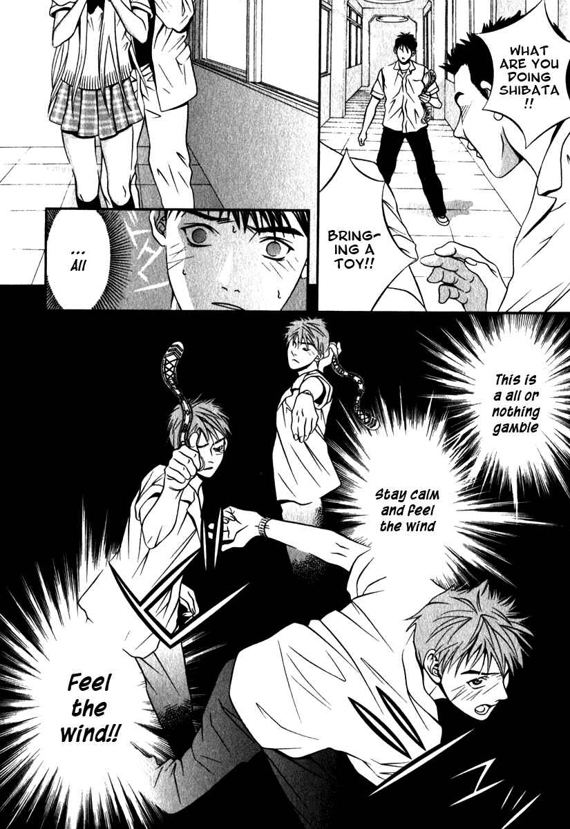 Page 14 Chapter 19 Perfect Twin