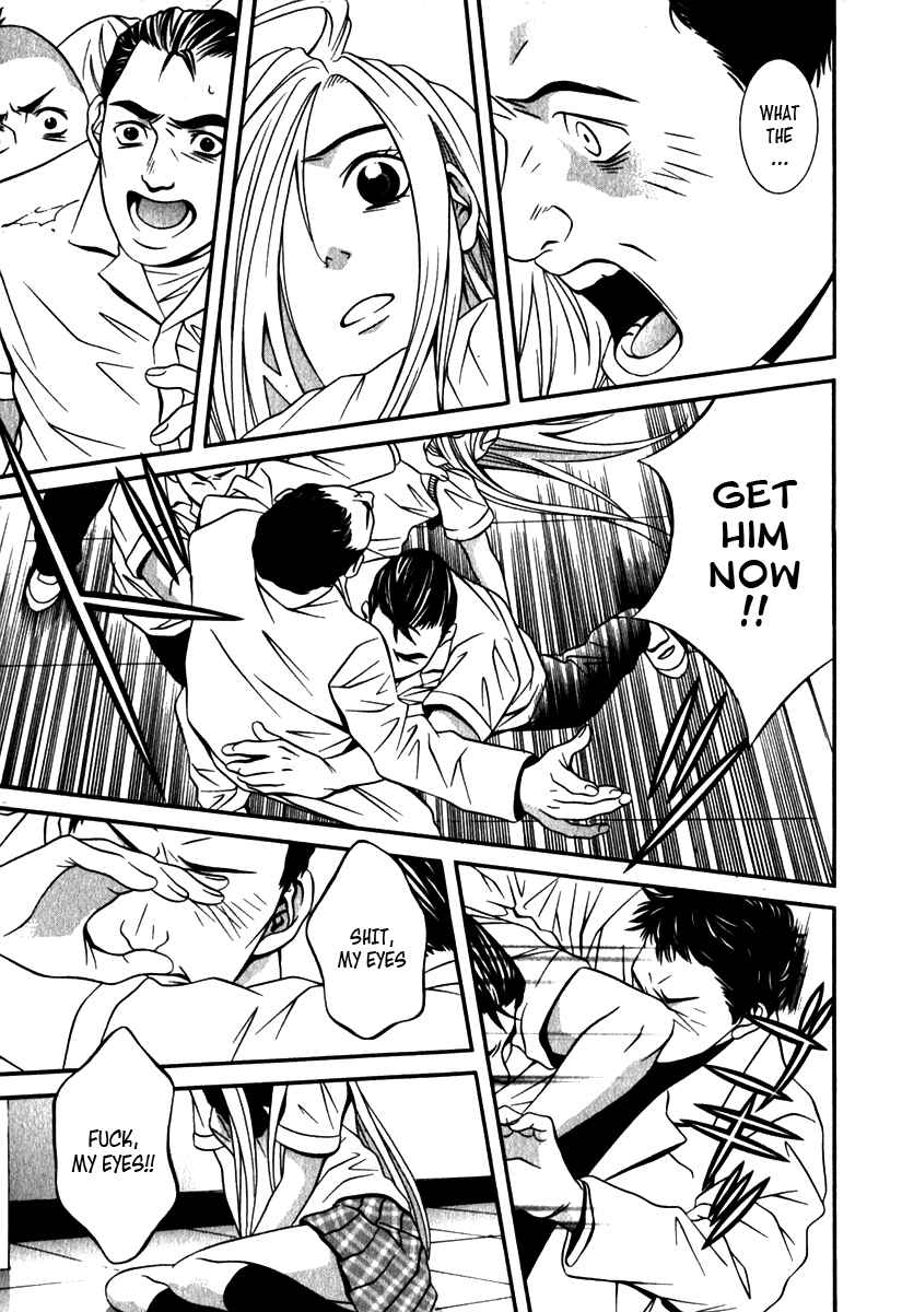 Page 18 Chapter 19 Perfect Twin