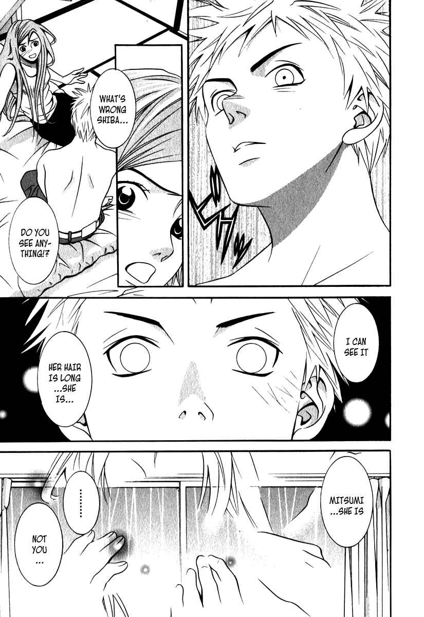 Page 3 Chapter 19 Perfect Twin