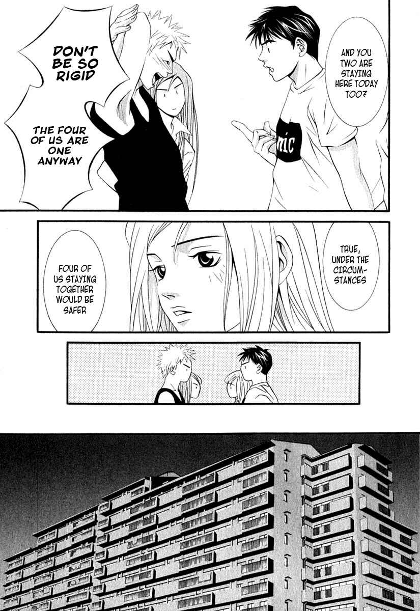 Page 16 Chapter 39 Perfect Twin