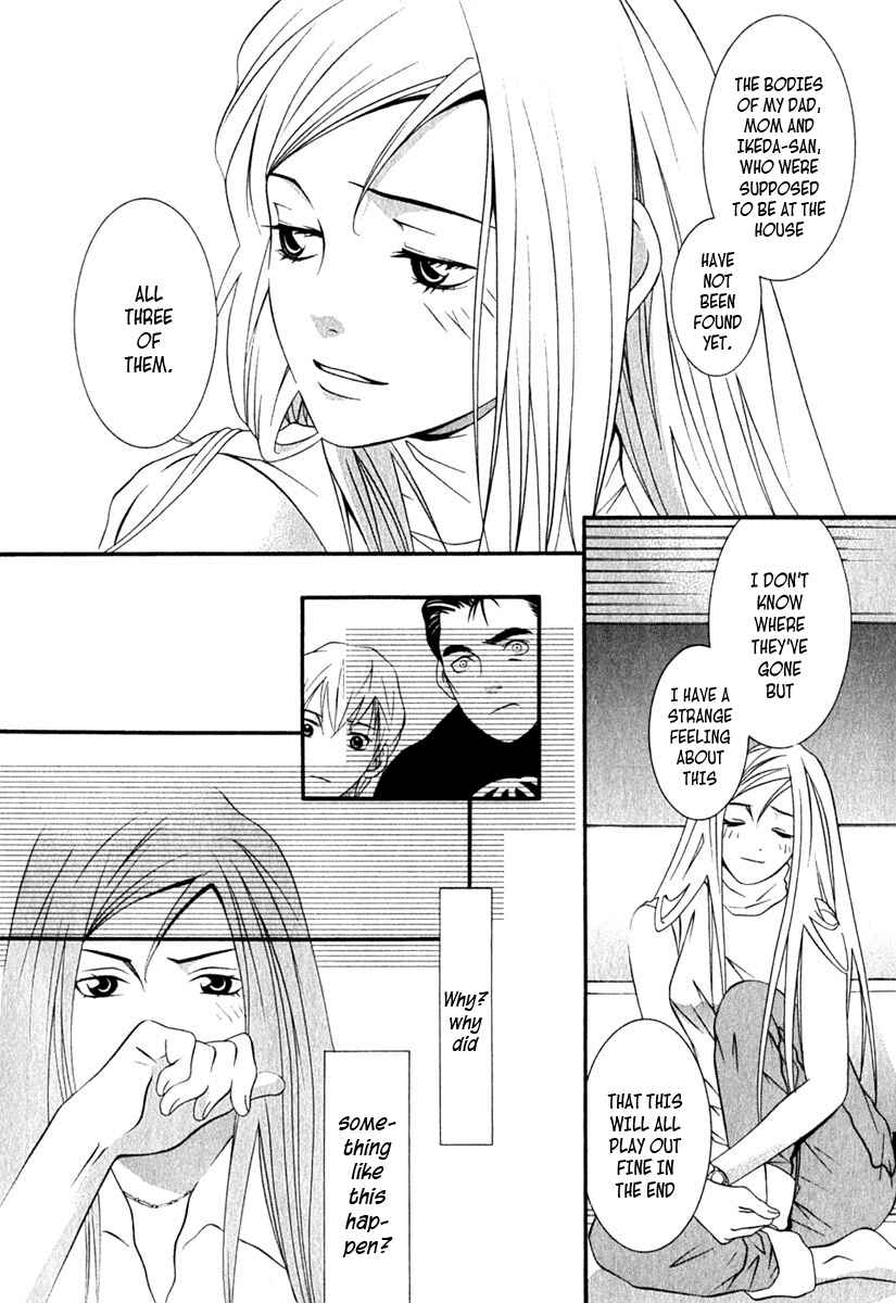 Page 7 Chapter 39 Perfect Twin