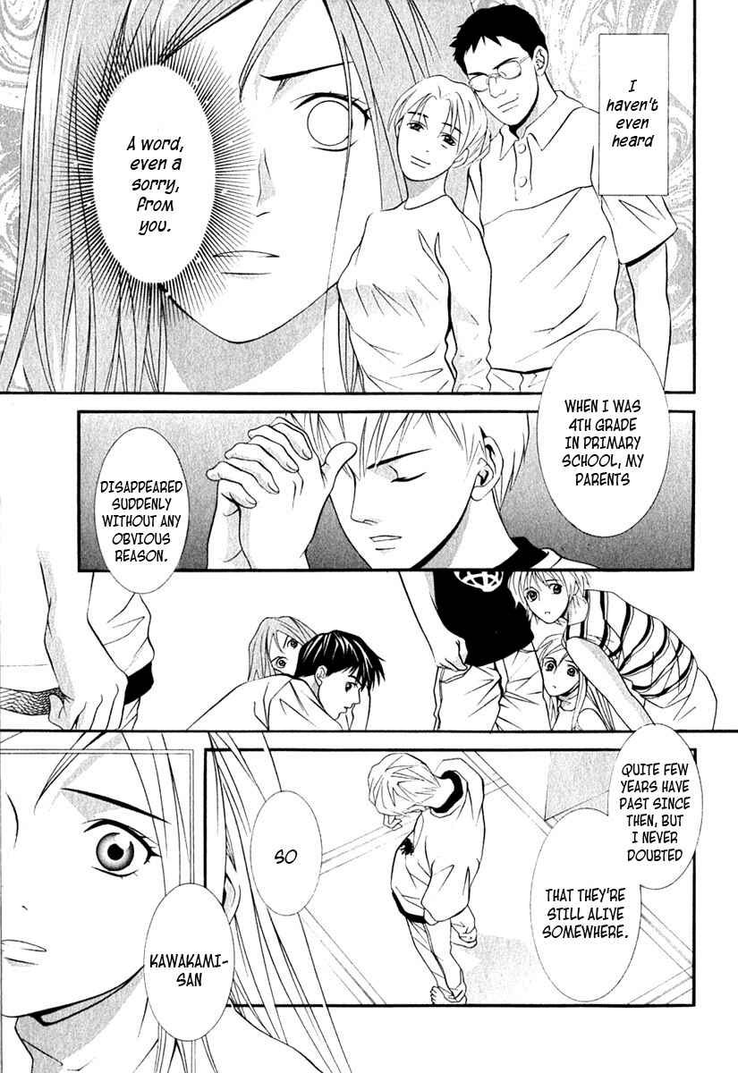 Page 8 Chapter 39 Perfect Twin