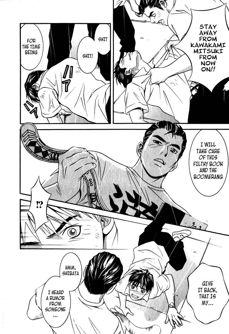 Page 14 Chapter 16 Perfect Twin
