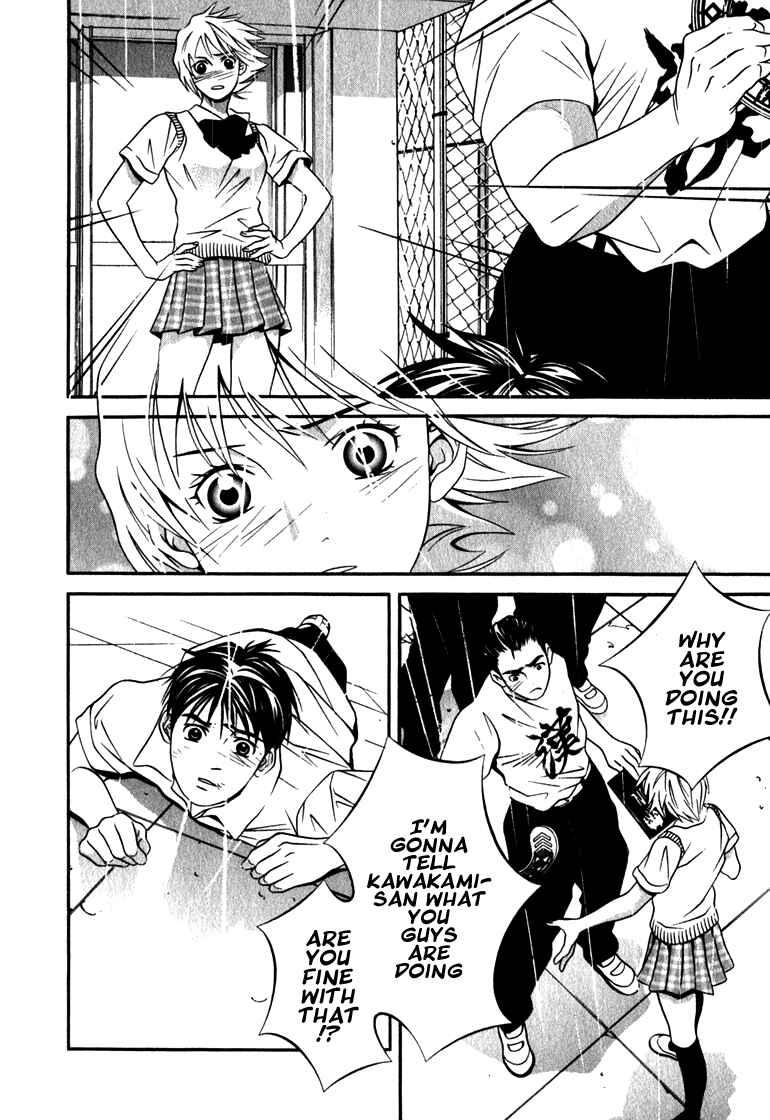 Page 16 Chapter 16 Perfect Twin