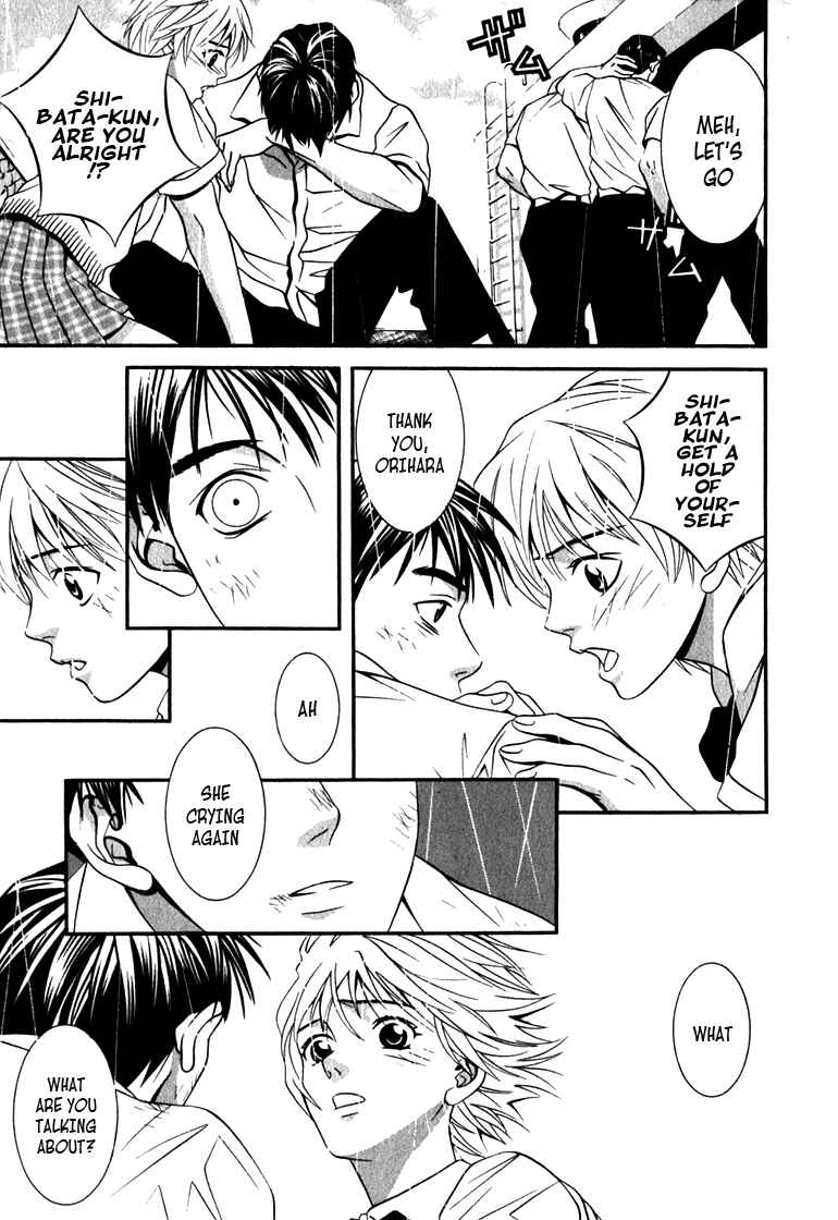 Page 17 Chapter 16 Perfect Twin