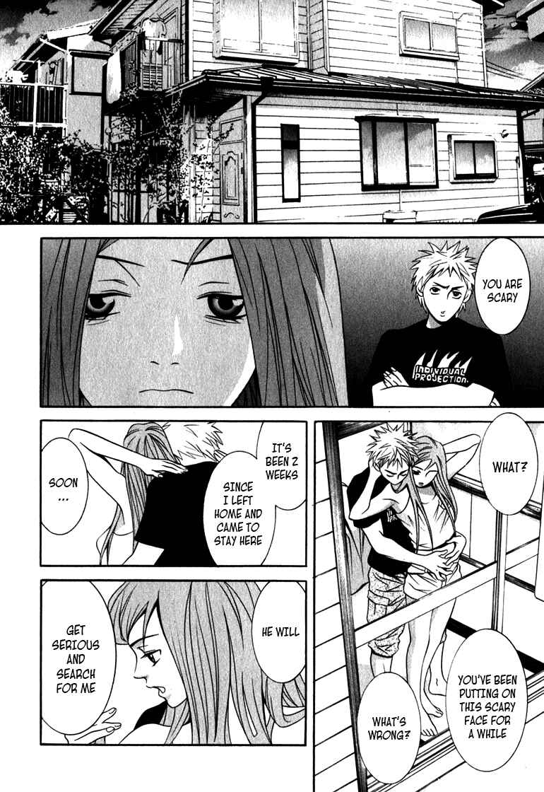 Page 8 Chapter 16 Perfect Twin