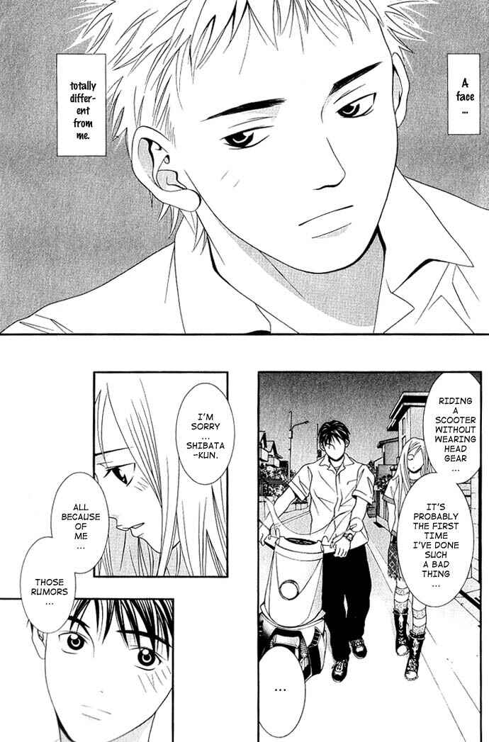 Page 11 Chapter 9 Perfect Twin