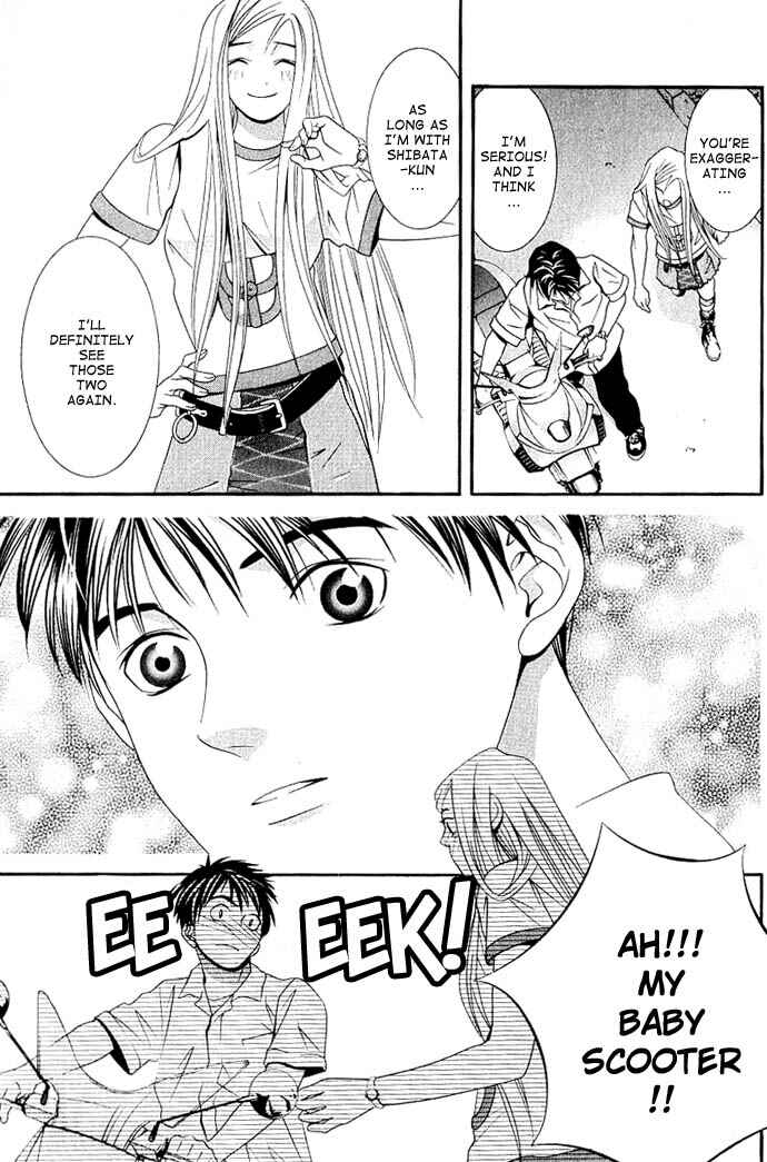 Page 13 Chapter 9 Perfect Twin
