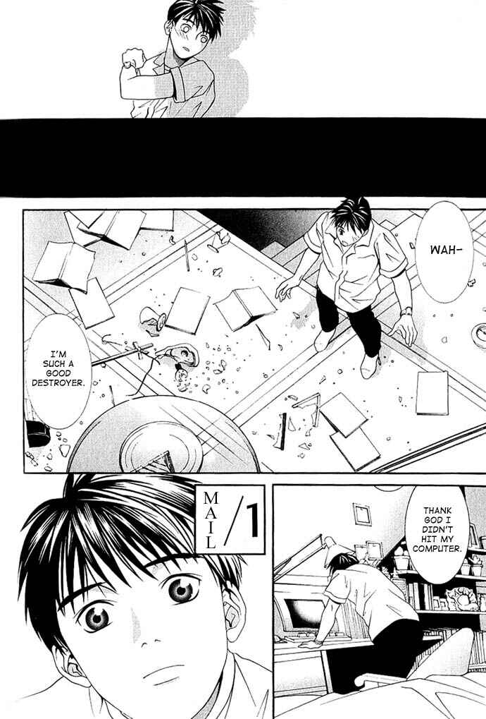 Page 16 Chapter 9 Perfect Twin