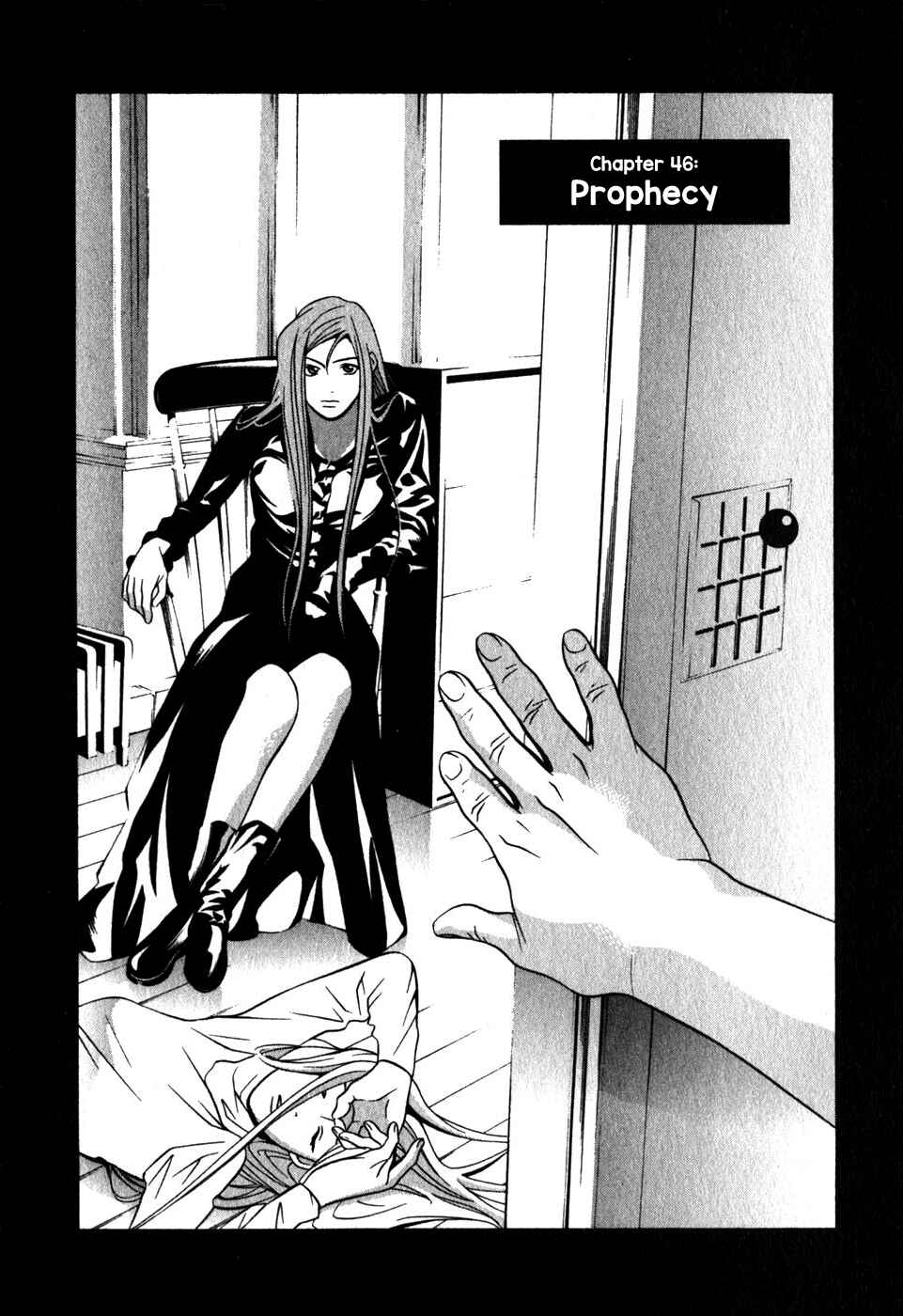 Page 2 Chapter 46 Perfect Twin