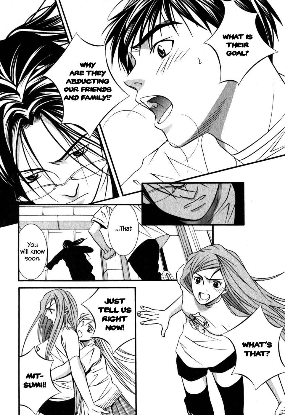 Page 9 Chapter 46 Perfect Twin