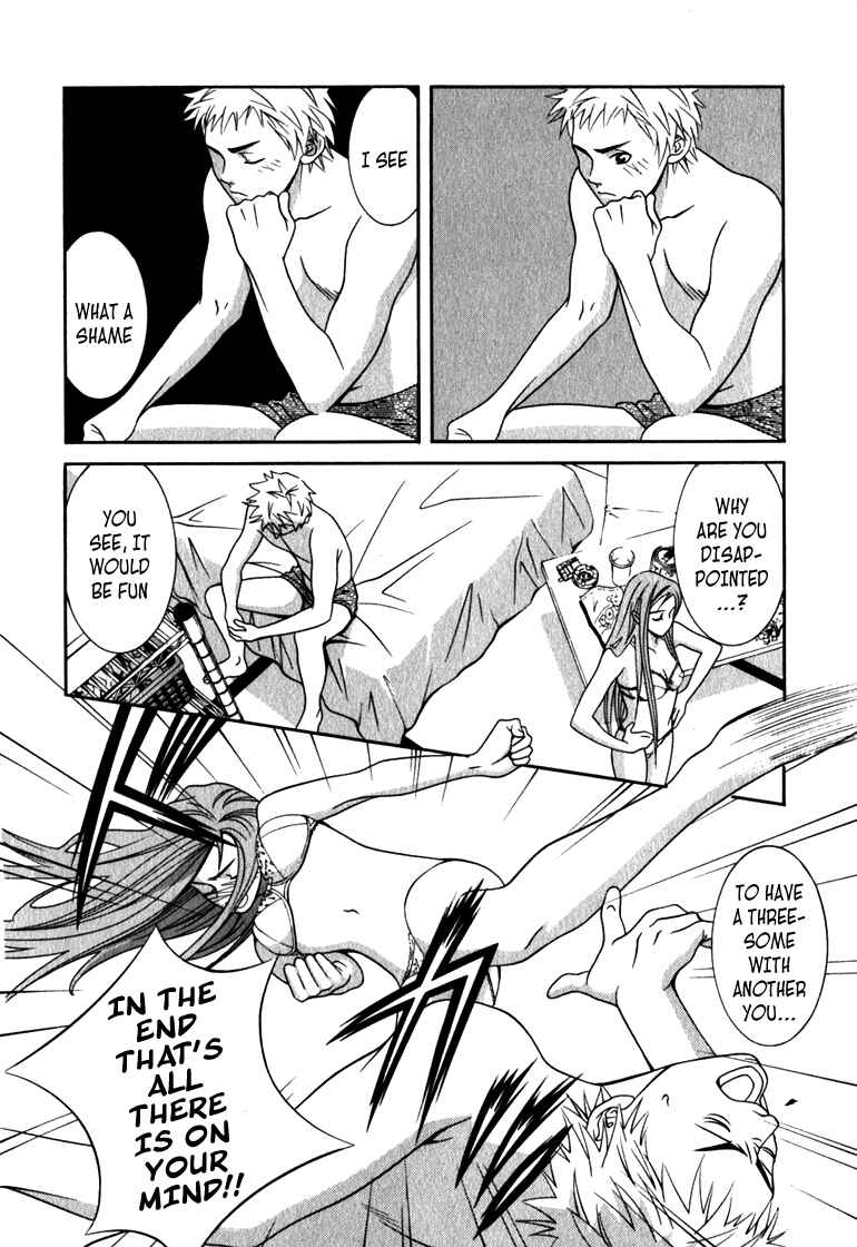Page 12 Chapter 10 Perfect Twin