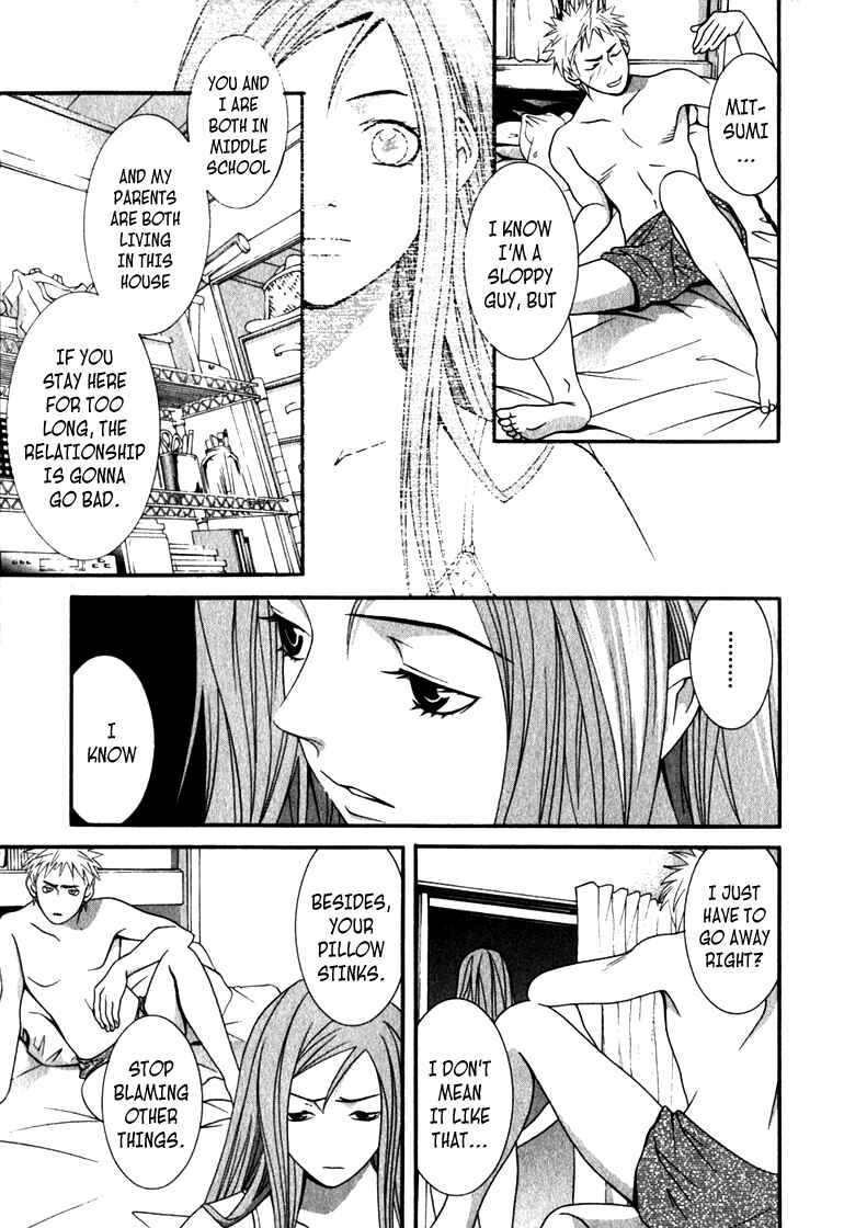 Page 15 Chapter 10 Perfect Twin