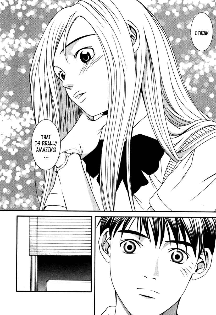 Page 10 Chapter 22 Perfect Twin