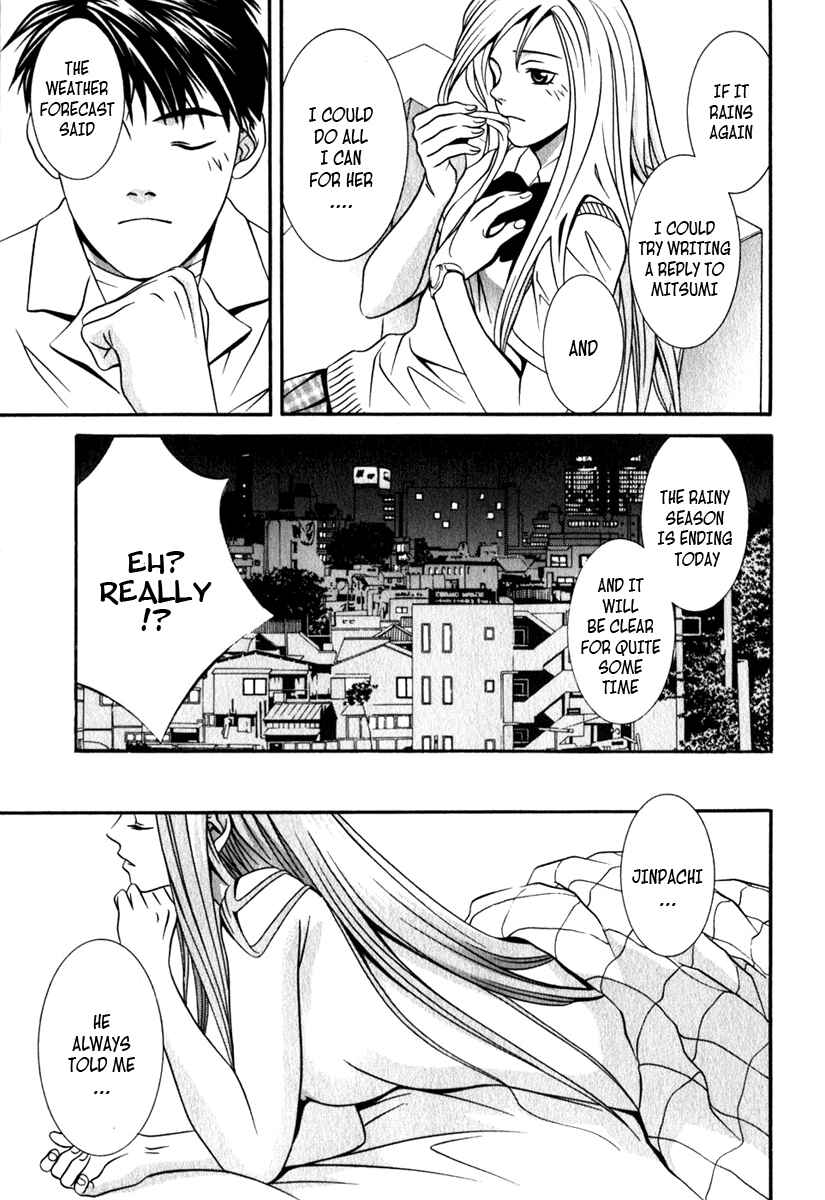 Page 11 Chapter 22 Perfect Twin