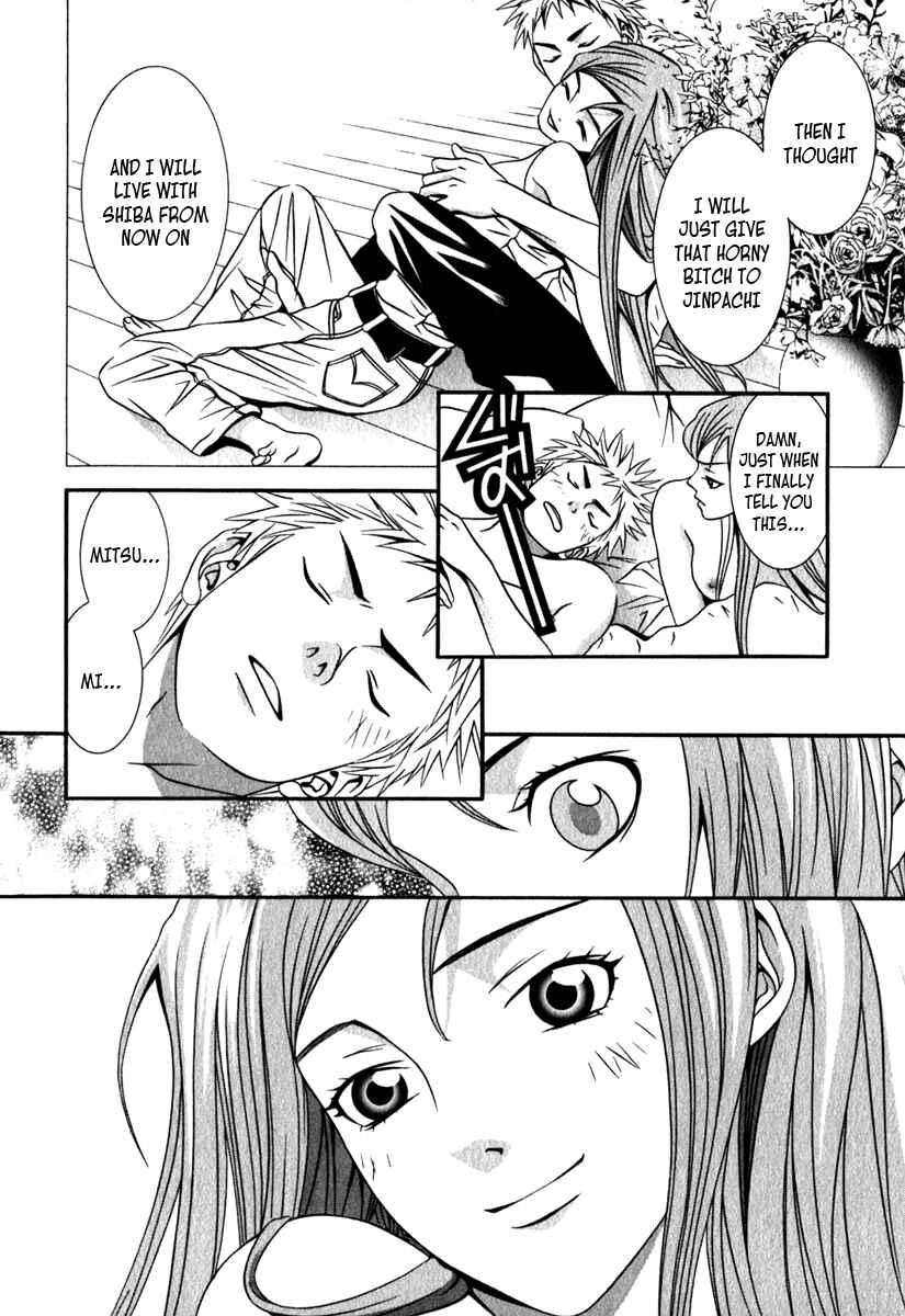 Page 16 Chapter 22 Perfect Twin