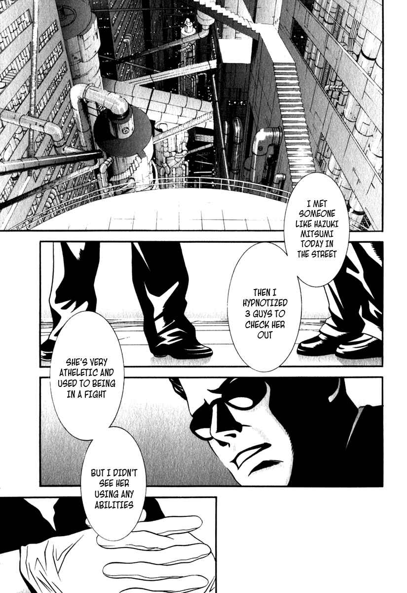 Page 17 Chapter 22 Perfect Twin