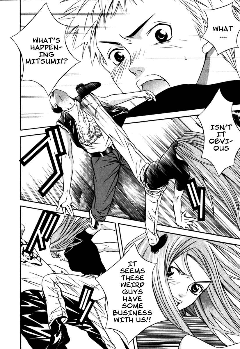 Page 2 Chapter 22 Perfect Twin