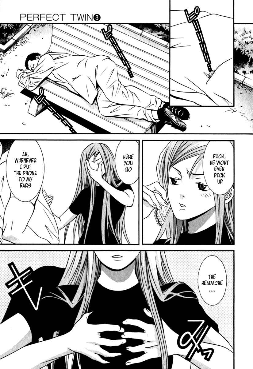 Page 7 Chapter 22 Perfect Twin