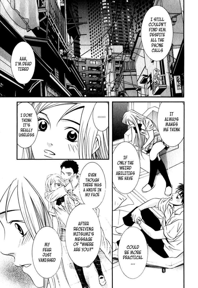 Page 9 Chapter 22 Perfect Twin