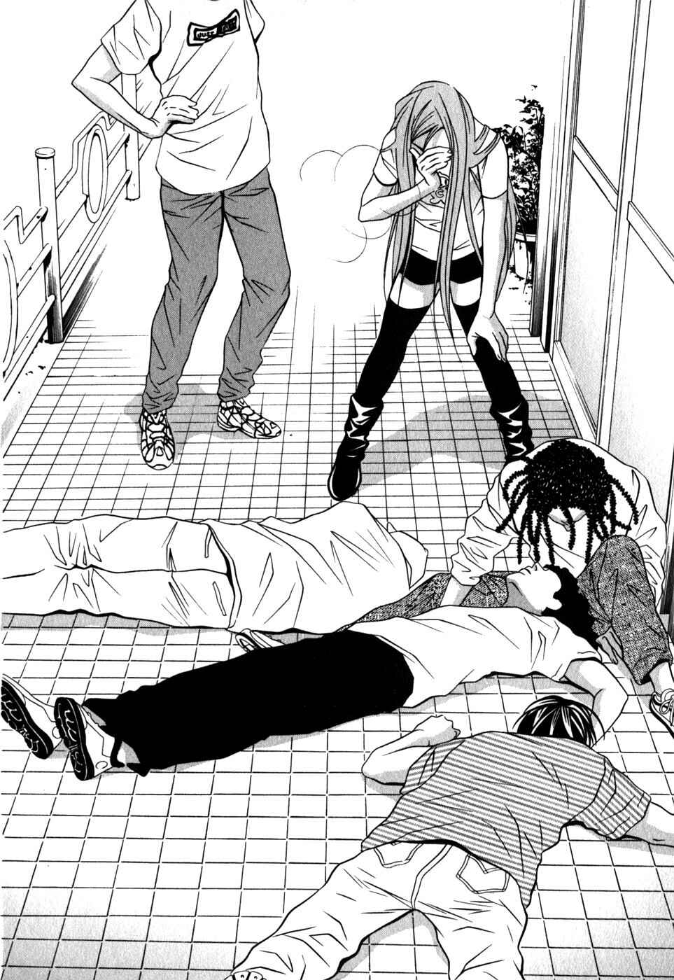 Page 11 Chapter 45 Perfect Twin
