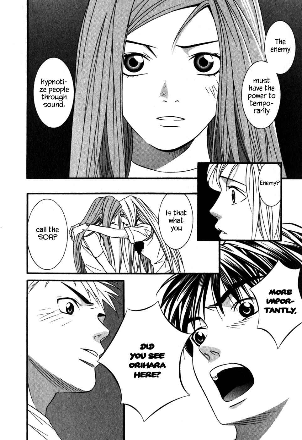 Page 13 Chapter 45 Perfect Twin