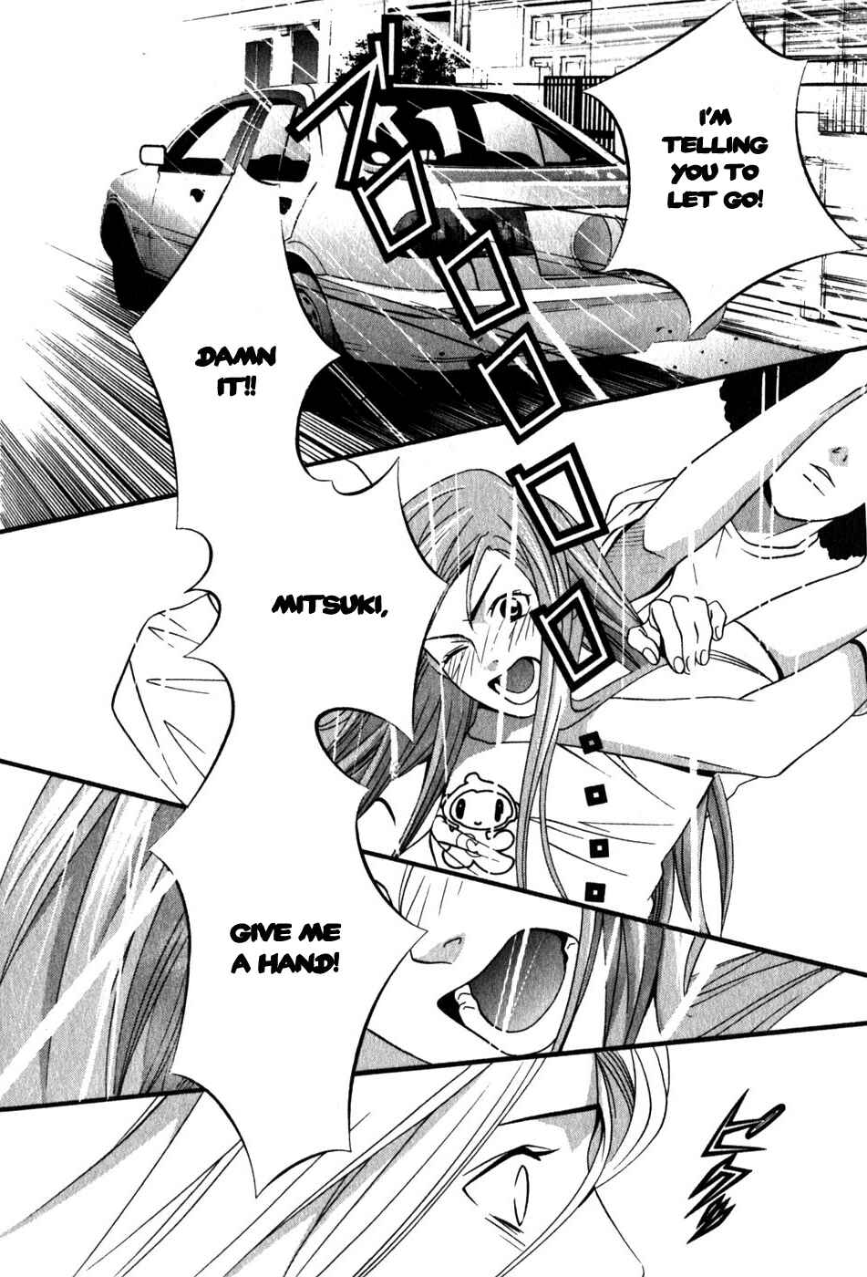 Page 9 Chapter 45 Perfect Twin