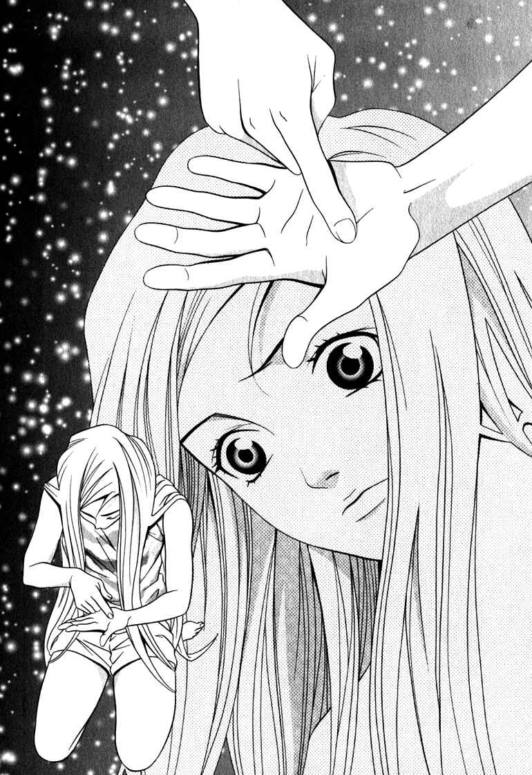 Page 12 Chapter 15 Perfect Twin