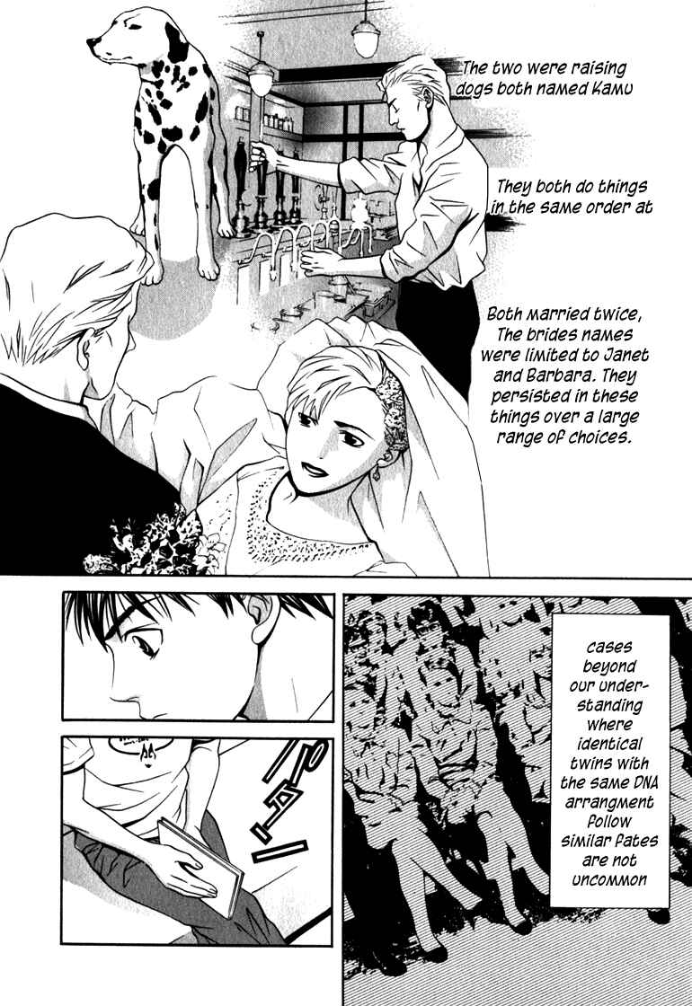 Page 4 Chapter 15 Perfect Twin