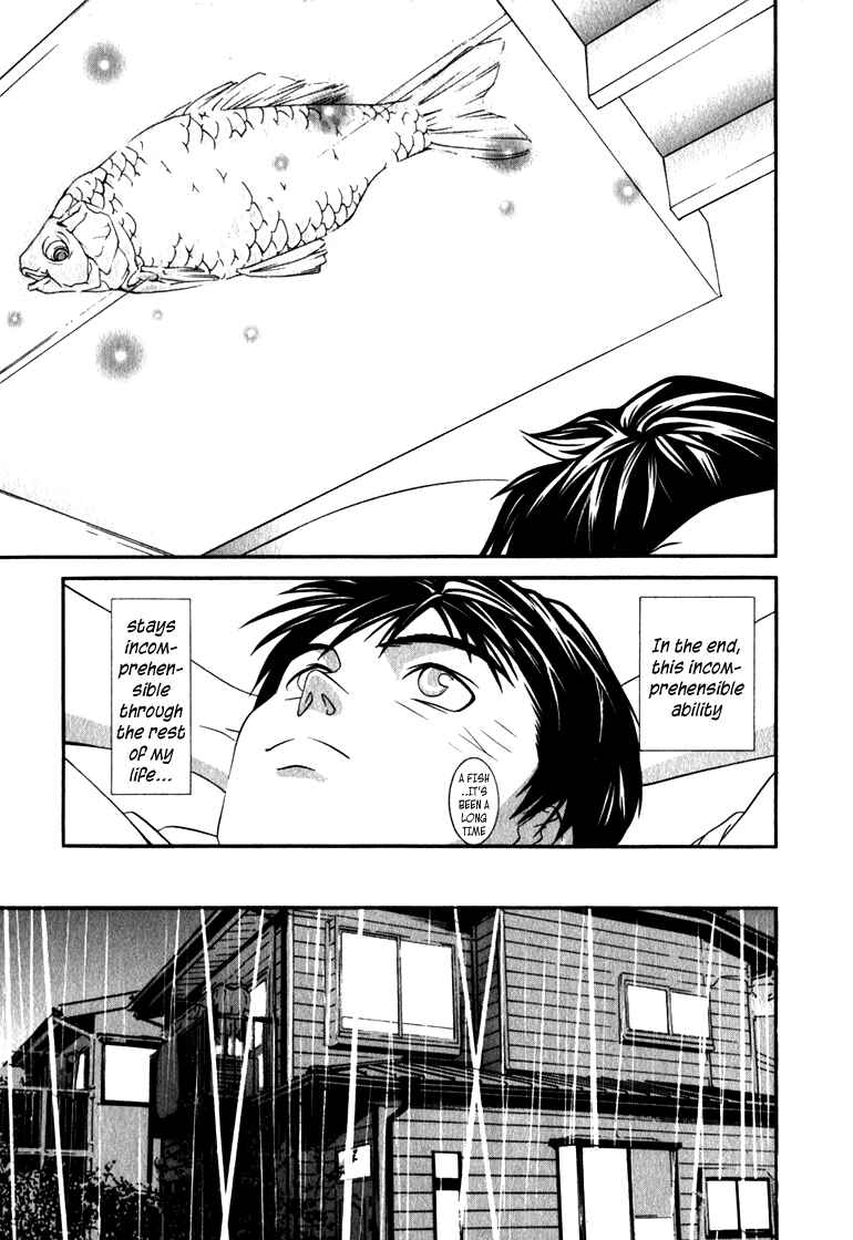 Page 7 Chapter 15 Perfect Twin