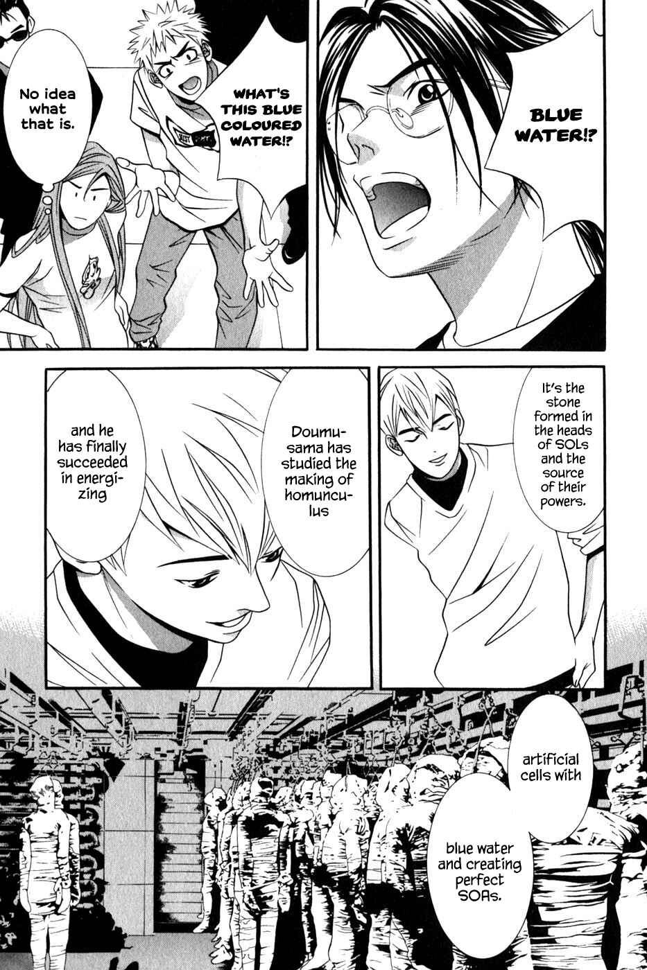 Page 11 Chapter 48 Perfect Twin