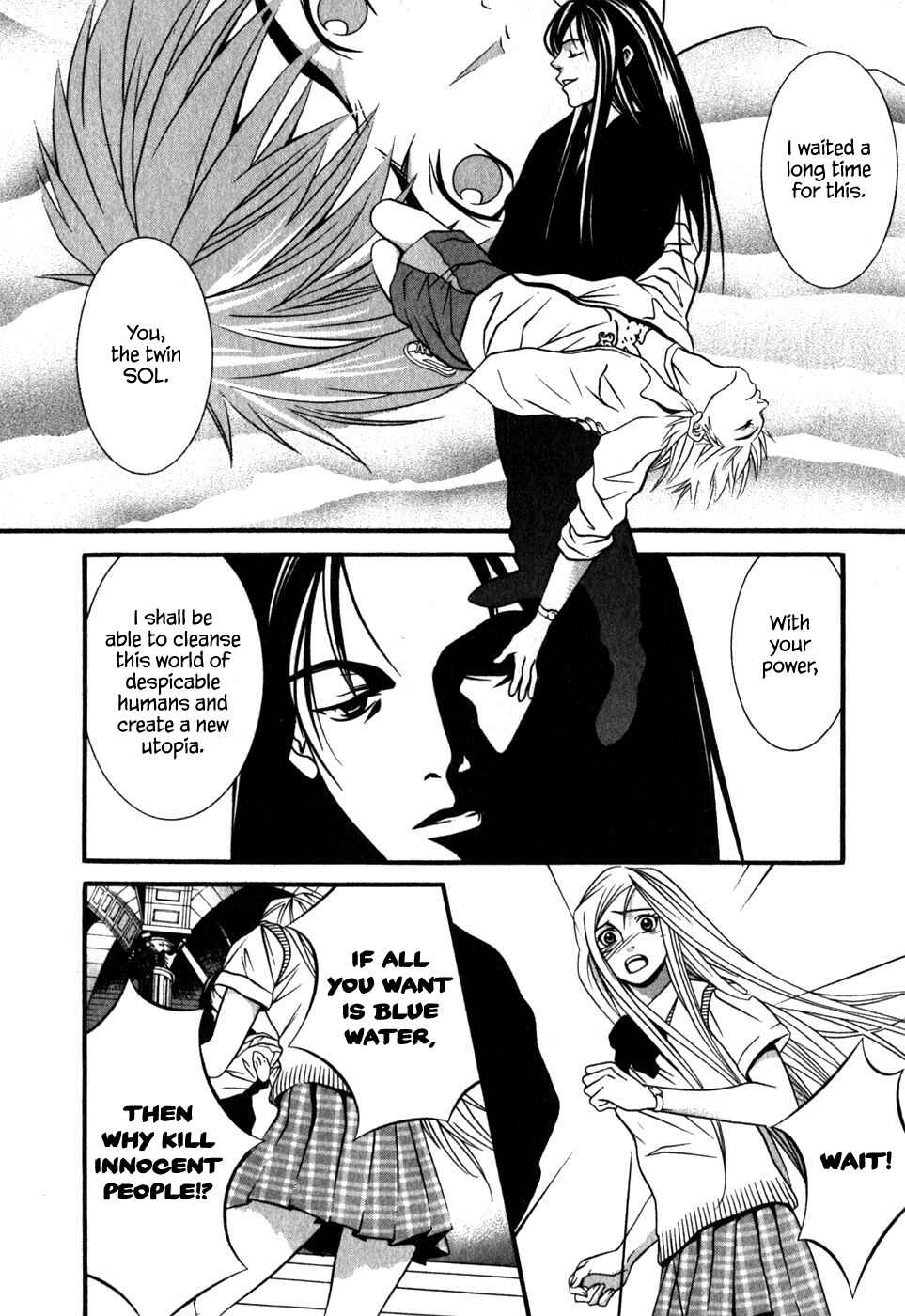 Page 12 Chapter 48 Perfect Twin