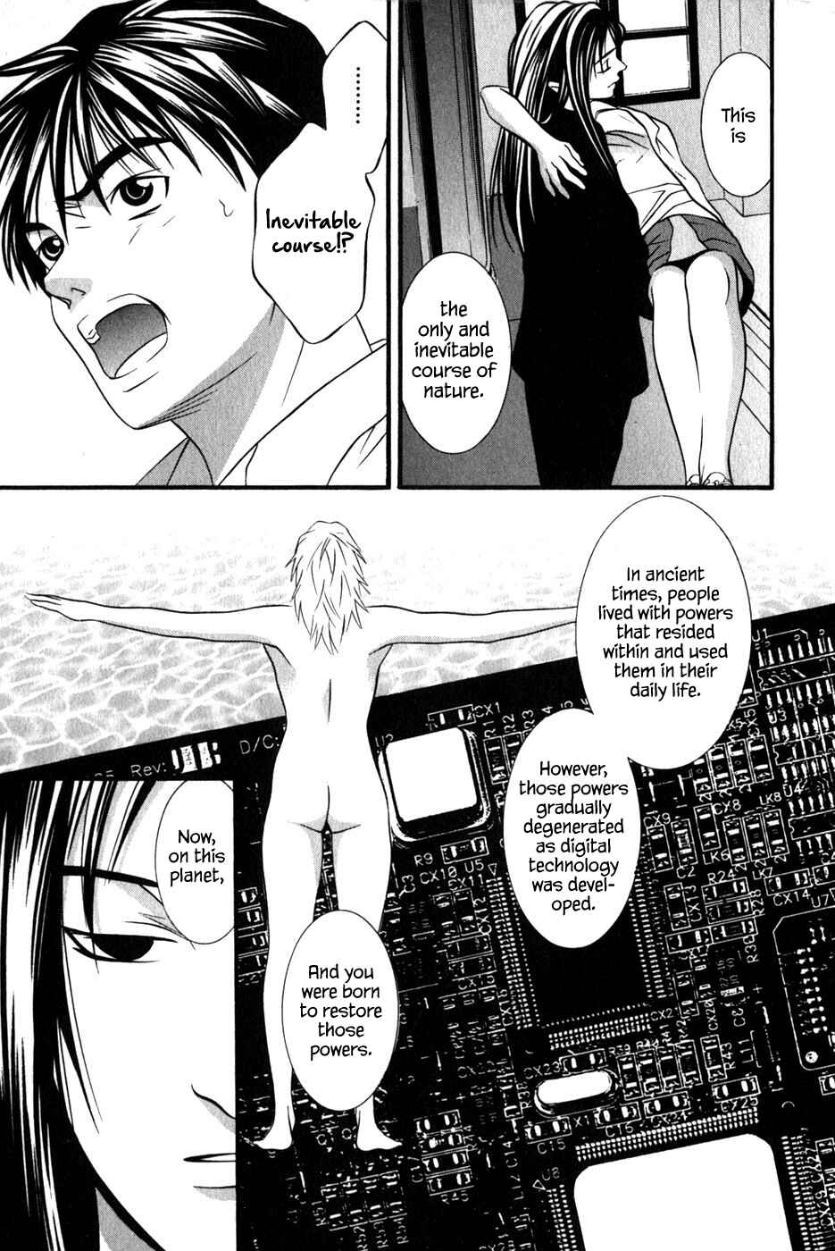 Page 15 Chapter 48 Perfect Twin