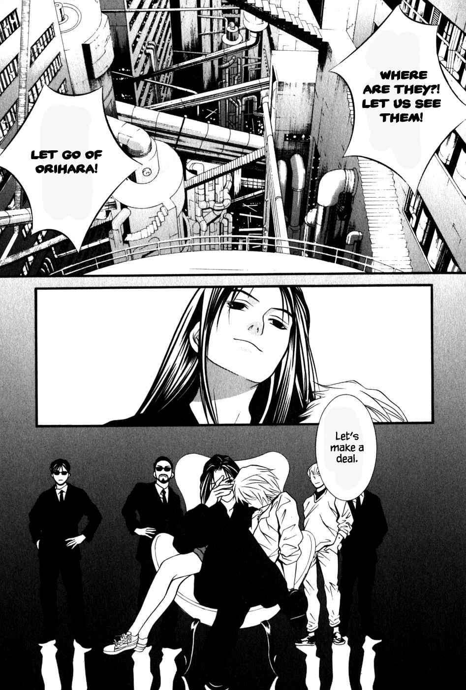 Page 18 Chapter 48 Perfect Twin