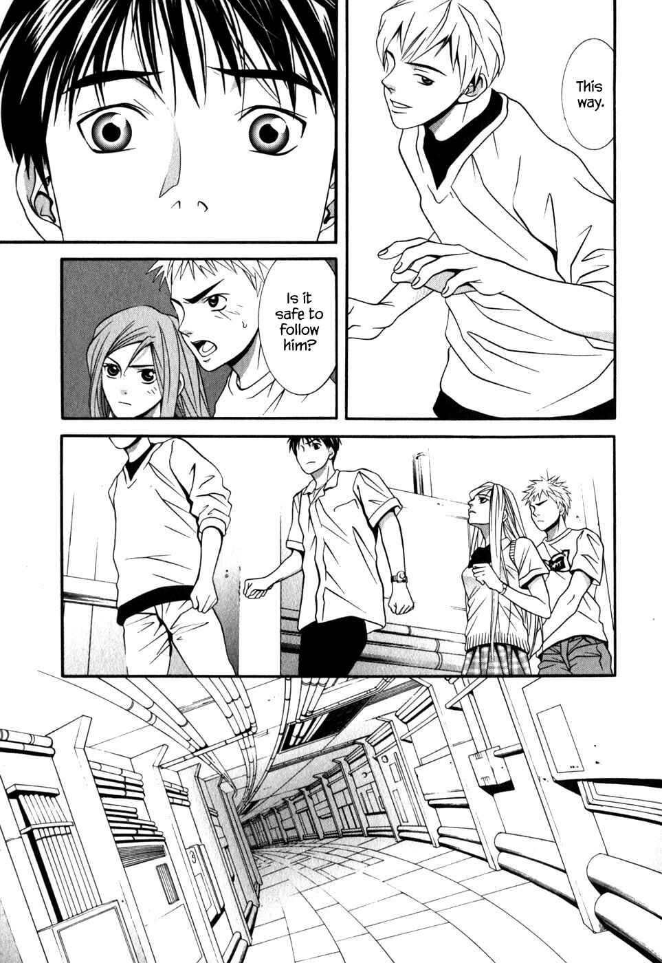 Page 4 Chapter 48 Perfect Twin