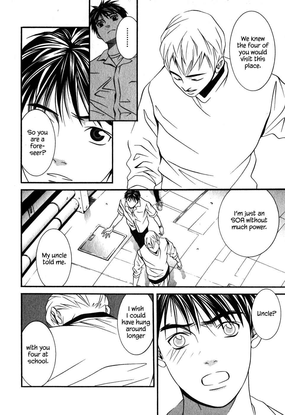 Page 5 Chapter 48 Perfect Twin