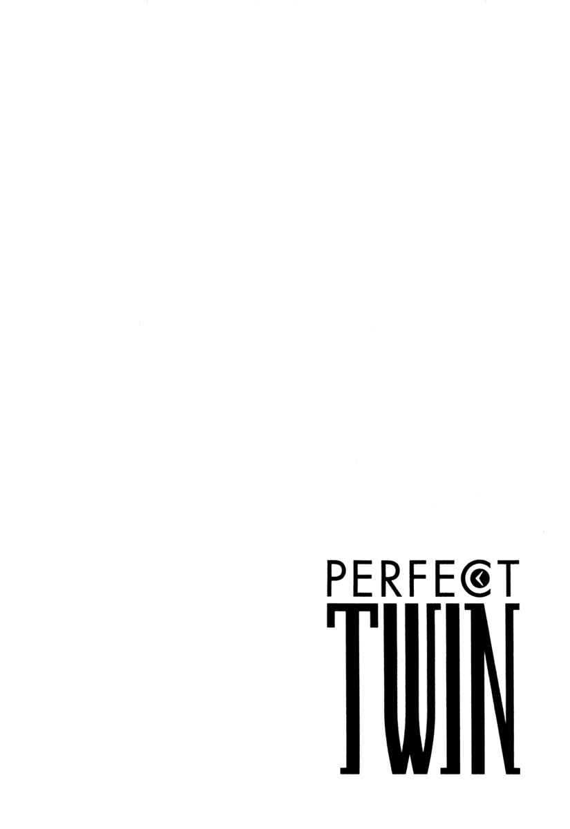 Page 21 Chapter 34 Perfect Twin