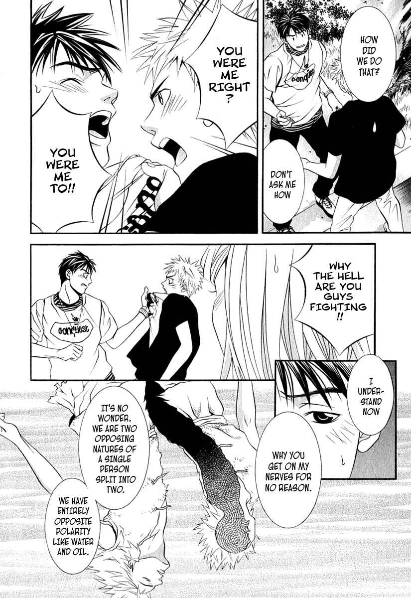 Page 7 Chapter 34 Perfect Twin